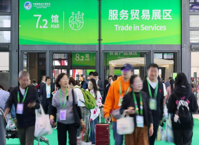 China's First National Conference on Service Sector Boosts Confidence in High-Quality Growth