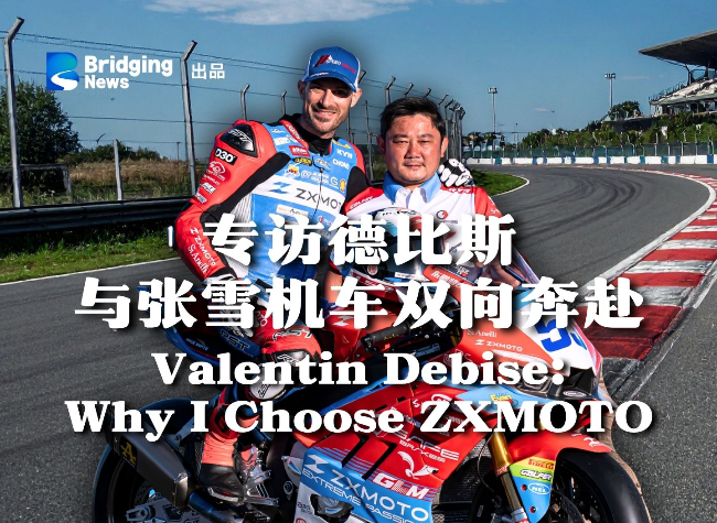 Exclusive | French Rider Valentin Debise: Why I Choose ZXMOTO