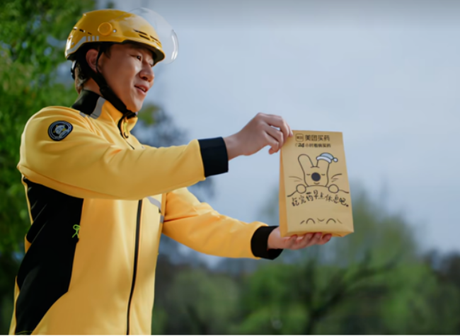 China's Delivery Giants Push Into Healthcare as Instant Retail Expands Beyond Medicine