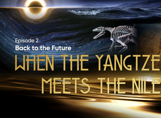 Back to the Future – When the Yangtze Meets the Nile, Episode 2