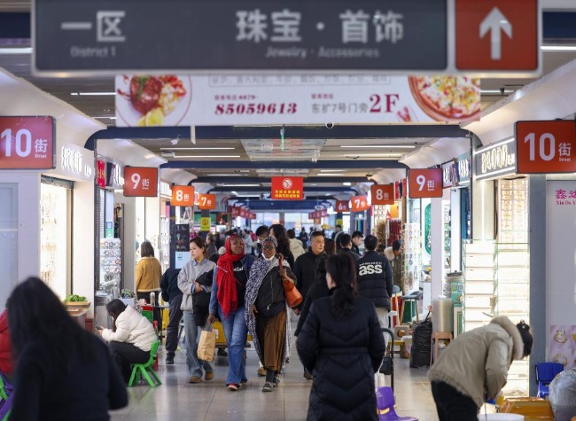 Xi Urges Efforts to Further Review, Apply Development Experience of East China's Yiwu