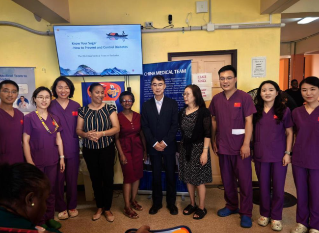 Chinese Medical Team Launches Nationwide Outreach in Barbados