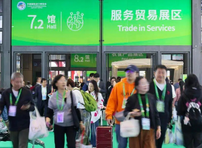 Shanghai Economy Sees Strong 2026 Start with Robust Industrial Growth: Official