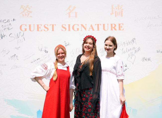 "Study in Chongqing" Brand Promotion Showcases Global Appeal as 2026 Enrollment Campaign Launches