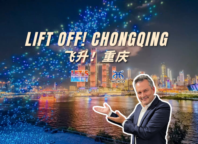 Lift Off! Chongqing| Let's Meet
