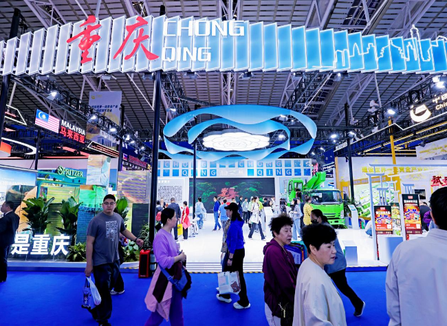 From Manufacturing to Culture: Chongqing Steps Onto the China-Russia Expo Stage