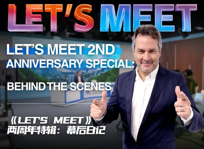 Let's Meet 2nd Anniversary Special: Behind the Scenes | Let's Meet