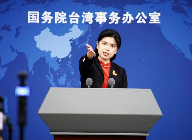 China's Position on Taiwan Region's Participation in Activities of Int'l Organizations Consistent, Clear: Spokesperson