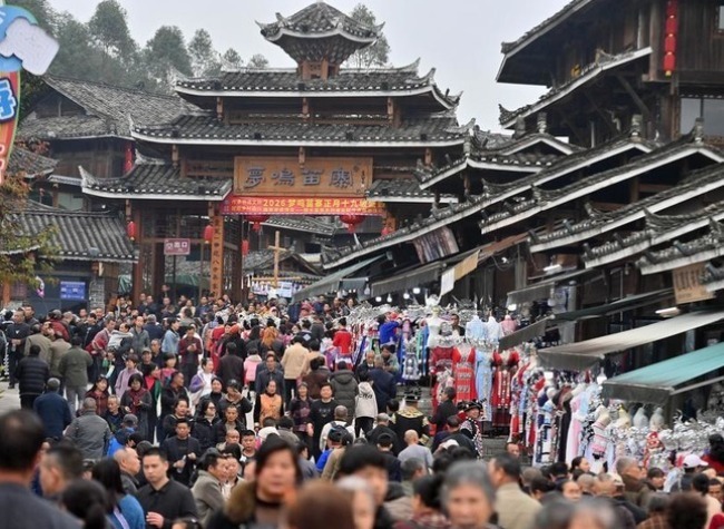 Column | China's Poverty Strategy in a Fragmenting World and What Others Can Learn