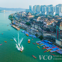 Visual Chongqing | Weekly City Views on May 18-24, 2026