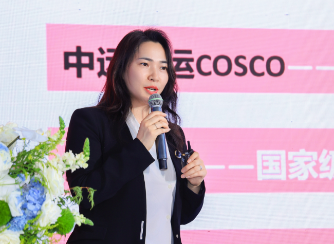 CFTEC, AEOTrade Co-host China-Singapore Digital Trade Roadshow at WCIFIT