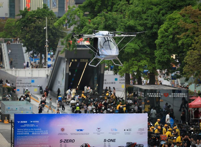 China's Civil Aviation Regulator Sets up Low-Altitude Safety Department