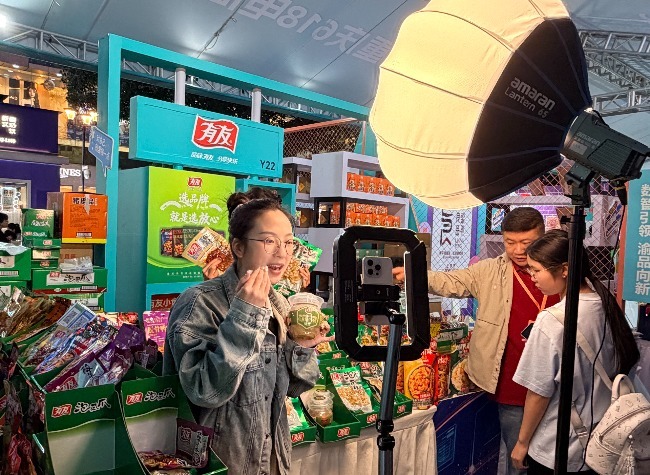 618 Shopping Season Opens with AI-Powered Retail and Live Experiences in Western China