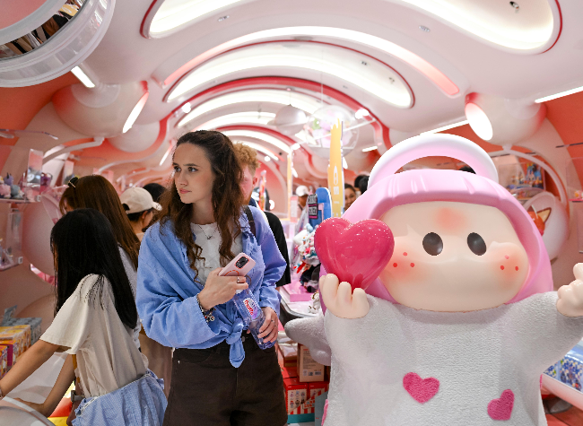 Economic Watch: China-U.S. Business Cooperation Holds Vast Potential, Benefits Global Economy