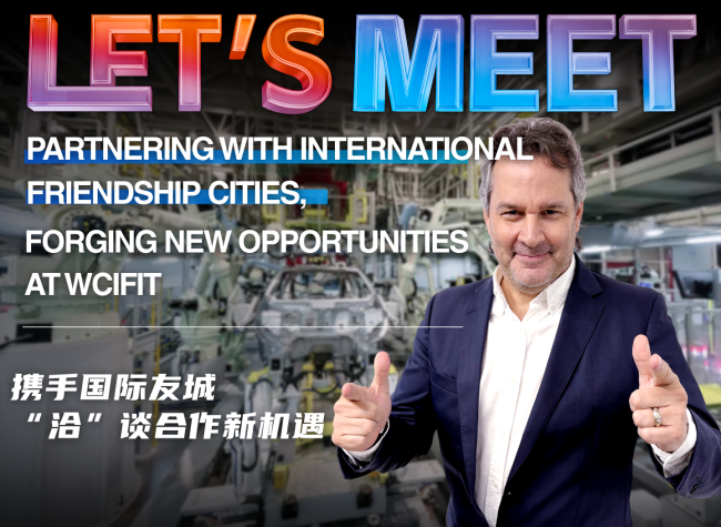 Partnering with International Friendship Cities, Forging New Opportunities at WCIFIT | Let's Meet