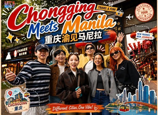 Chongqing Meets Manila: Different Cities, One Vibe