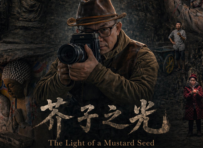 More Than Stone: The Living Hearts Guarding Dazu's Rock Carving Heritage