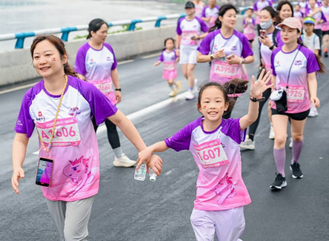 Running for Hope: Chongqing's Children's Day Fun Run Brings Inclusion to the Forefront