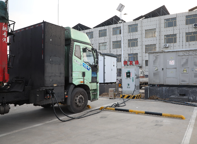 Economic Watch: China Explores 