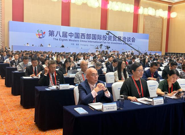 Chongqing Matchmaking Conference Expands Trade Links With New Silk Road Countries During 8th WCIFIT