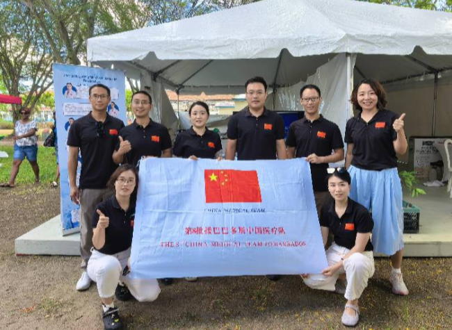 TCM Wins Hearts in Barbados: Chinese Medical Team's "Pop-up" Clinic Sparks Enthusiasm