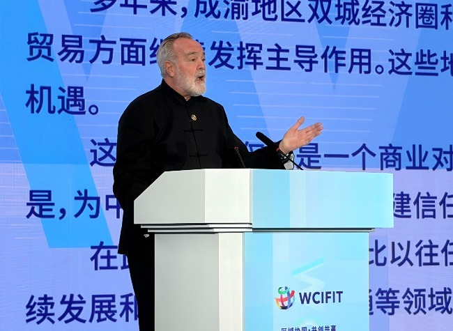 Western China Sees Rising Foreign Business Confidence Amid Industrial Upgrade Push | Insights
