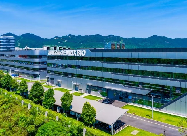 Chongqing Medical Device Approvals Rise as City Expands Biopharma Innovation Hub