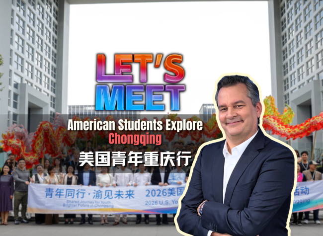 American Students Explore Chongqing | Let's Meet