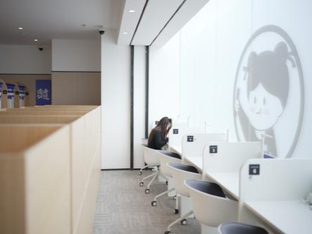 Chongqing's Shared Study Rooms Fuel A Growing Youth Economy In China