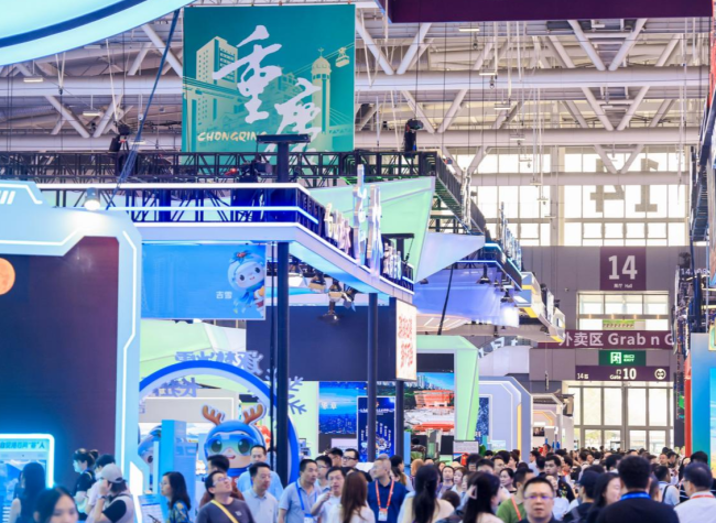 The 22nd Shenzhen ICIF Opens: A Cultural Feast from Chongqing