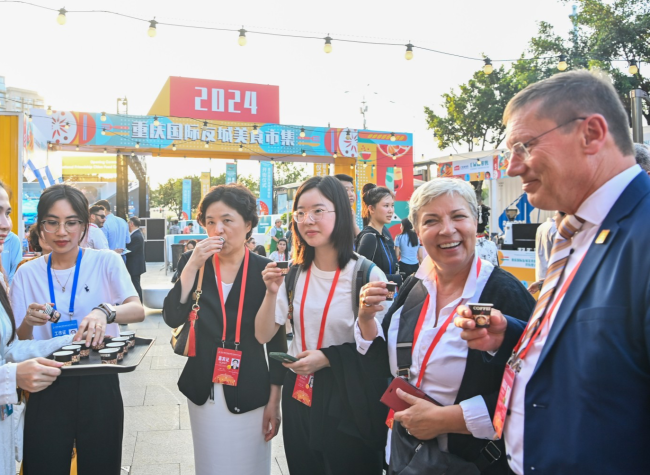 Chongqing set to host International Friendship Cities Cooperation Conference 2026 with 29 Countries