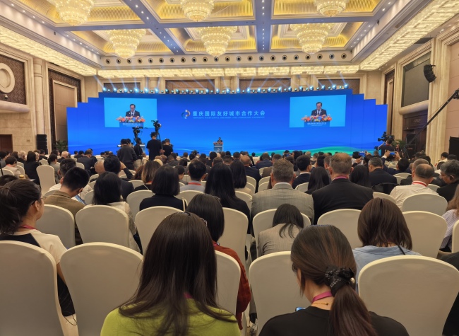 Chongqing Strengthens Global Ties at International Friendship Cities Cooperation Conference 2026