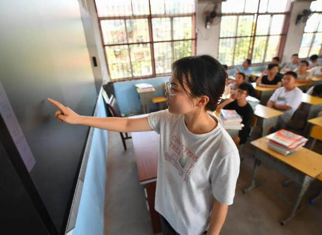 China Focus: From Classrooms to Talent Hubs: China Looks to Education to Drive Modernization