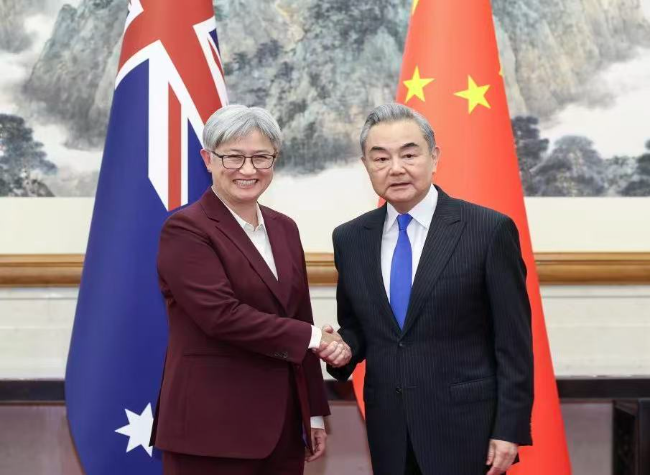 China, Australia Should Jointly Uphold Multilateralism: Chinese FM