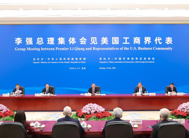 Chinese Premier Meets Representatives of U.S. Business Community