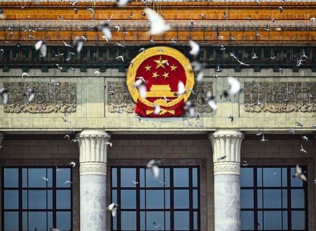 Column: China's Global Governance Initiative and the Future of Int'l Order