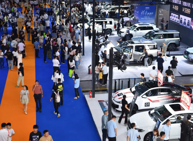 China's Consumer Goods Trade-in Programs Generate Sales of 5 Trillion Yuan