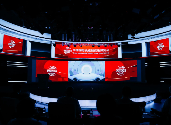 Chinese Vice Premier Urges Joint Efforts to Safeguard Global Industrial, Supply Chains