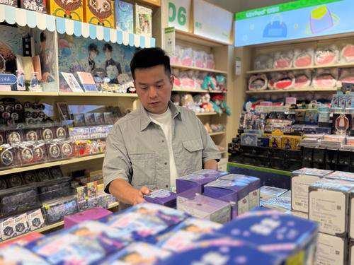 Decoding "Youth Economy"｜Why China's Youth Are Buying Into Anime Culture
