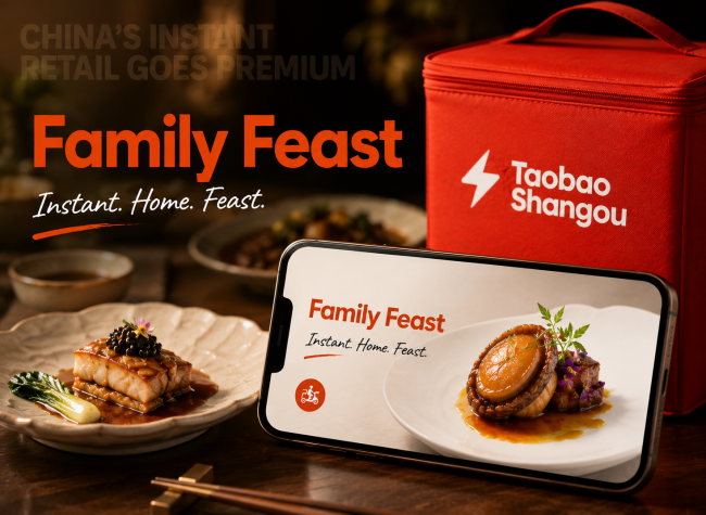 Taobao Shangou Tests Michelin-Level Home Dining as Delivery Platforms Move Beyond Price Wars