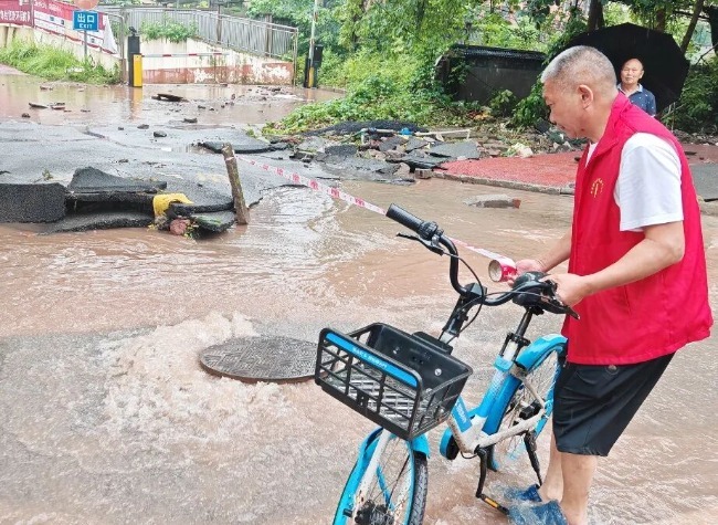 Torrential Rains Trigger Flood Response Across Chongqing During Gaokao Exam