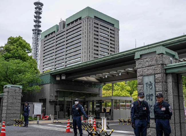 China Expresses Grave Concern over Japan's Move to Deepen Cooperation with NATO