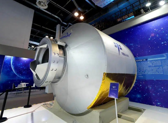China's Qingzhou Cargo Spacecraft Test Vehicle Releases Second Batch of Scientific Achievements