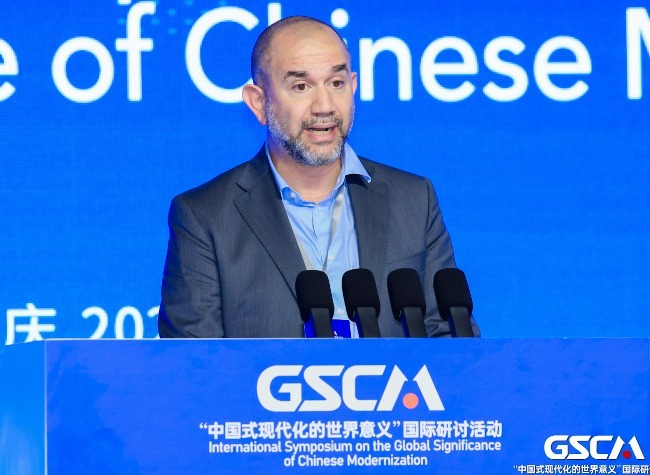 Int'l Symposium on the Global Significance of Chinese Modernization Opens in China's Chongqing