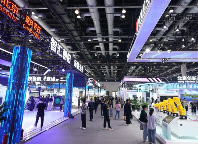 EVs Showcase Diverse Global Supply Chain Ties at Beijing Expo