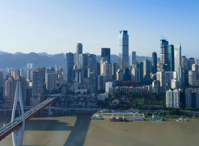 Chongqing to Link Finance and Industry at High-Quality Development Conference