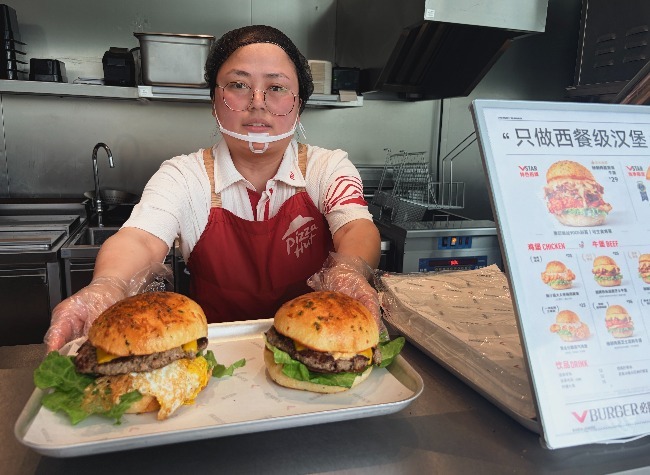 Pizza Hut Leverages Chongqing's Young Diners, Market to Try Burger Concept