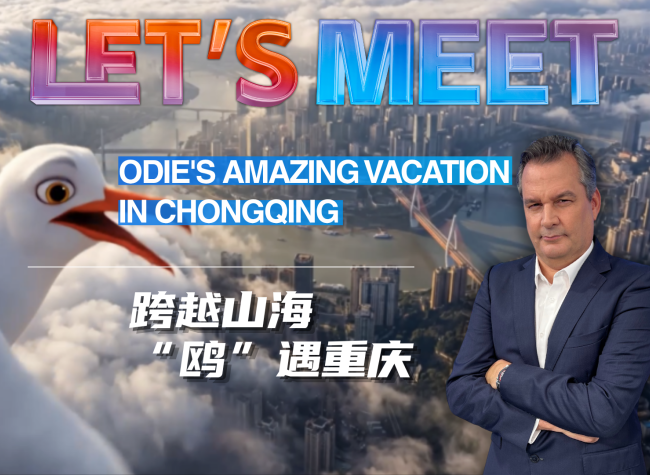 Odie's Amazing Vacation in Chongqing|Let's Meet