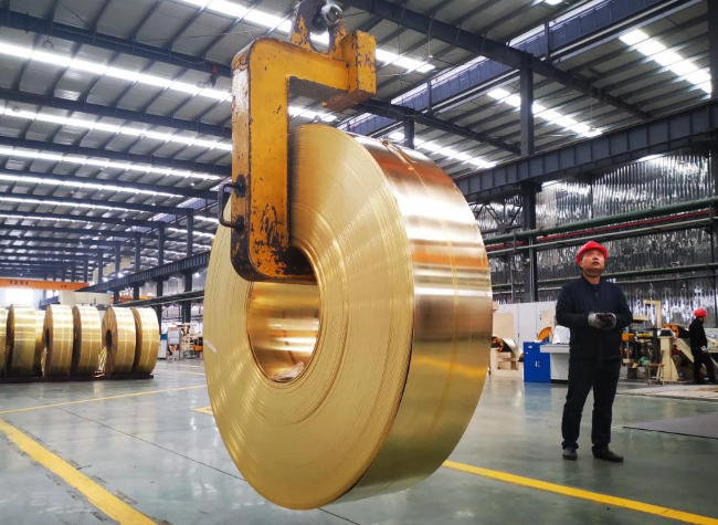 Economic Watch: Emerging Industries Fuel Copper Demand, Production Upgrade in China