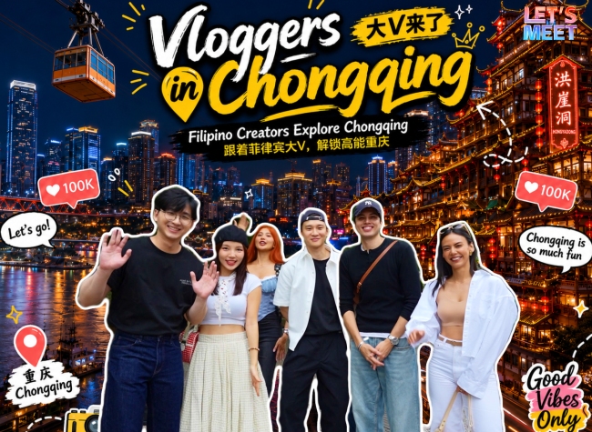 Follow these Filipino Vloggers to Unlock Different New Levels of Chongqing | Let's Meet